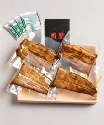 丑の日】202．国産鰻蒲焼2尾セット 7月24日（金）～26日（日