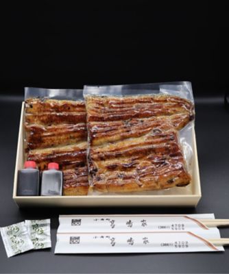 敬老】205．うなぎ蒲焼真空パック | 日本橋 鰻 高嶋家/ニホンバシ