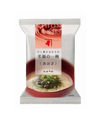 ＜にんべん＞【２３おまとめ】フリーズドライ　あおさのおみそ汁　【４月届】