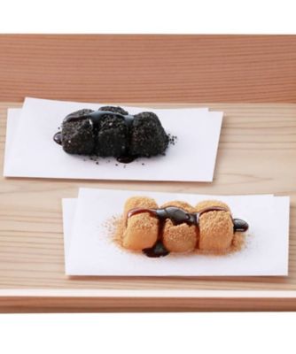 ＜叶 匠壽庵 あもや＞閼伽井詰合せ１５個入