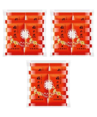 梅の花」焼海苔4袋入3個セット | 山本海苔店/ヤマモトノリテン