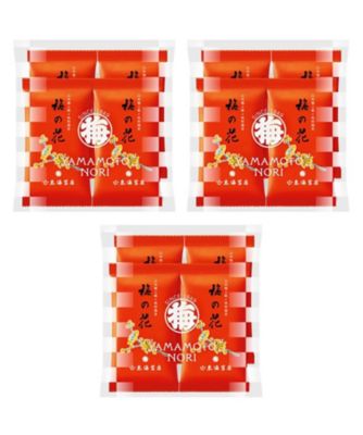 山本海苔店　梅の花　計45袋 梅の花」味附海苔4袋入3個セット | 山本海苔店/ヤマモトノリテン