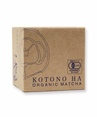 有機栽培抹茶 ことのは銀印15g | うおがし銘茶/ウオガシメイチャ