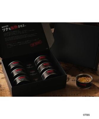 【ラベルレス特価】磐梯姫筍 水煮缶 3缶セット VIVANT 缶詰セット | Ocean Princess/オーシャン プリンセス