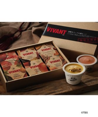 鳩サブレー「VIVANT缶」2種セット | 鎌倉 豊島屋/カマクラ