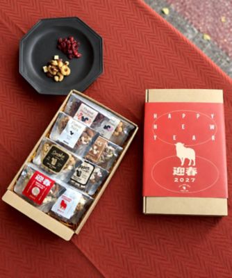009【年内届】＜ナヴァラサ＞お楽しみ袋 ティーバッグセット 【福袋