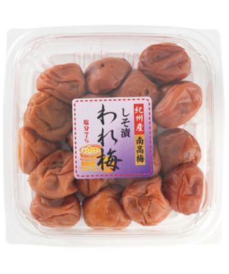 22124 紀州南高梅 割れしそ漬味（塩分7％）4パック | 三越