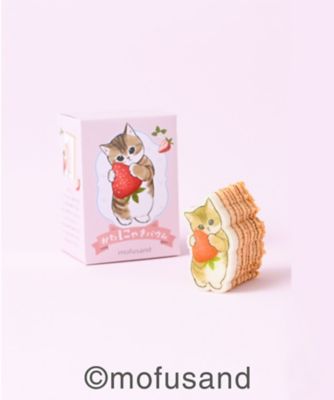 ＜カタヌキヤ＞【菓遊庵おまとめ】東京／ｍｏｆｕｓａｎｄ　かたにゃきバウム　いちご