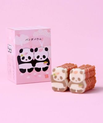 菓遊庵おまとめ】東京／さくらパンダバウム | カタヌキヤ/カタヌキヤ