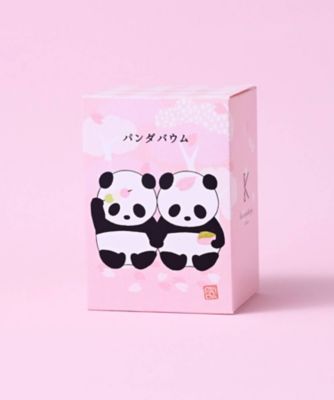 菓遊庵おまとめ】東京／さくらパンダバウム | カタヌキヤ/カタヌキヤ