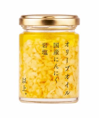 KITCHEN STAGE/キッチンステージ 【ＤＡＩＬＹおまとめ】にんにくオリーブオイル漬け