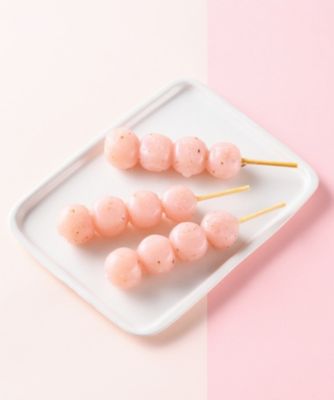 京都 豆政/キョウト マメマサ 【菓遊庵おまとめ】京都／京のさくらだんご