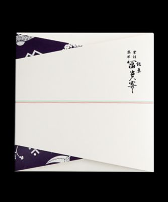 菓遊庵おまとめ】東京／冨貴寄 青丸缶 | 銀座 菊廼舎/ギンザ キクノヤ
