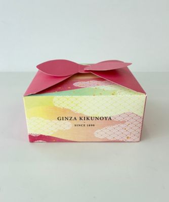 菓遊庵おまとめ】東京／冨貴寄 はるの実 | 銀座 菊廼舎/ギンザ