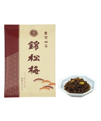錦松梅 袋入（130g×4袋・ギフト箱） | 錦松梅/キンショウバイ