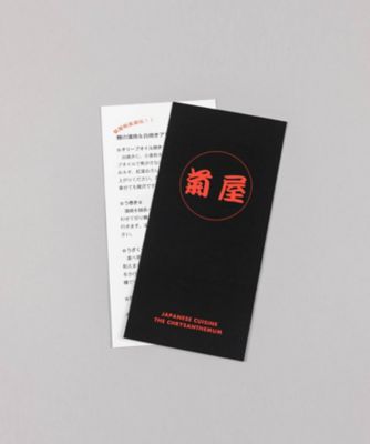【丑の日】２０１．国産鰻蒲焼・白焼セット　７月２４日（金）～２６日（日）お届け