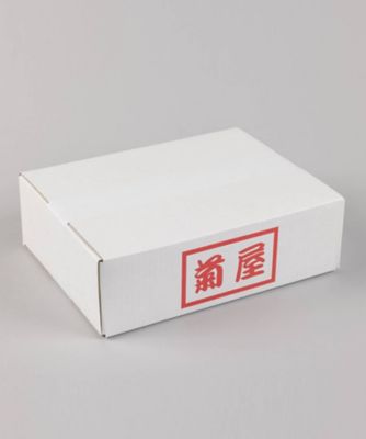【丑の日】２０１．国産鰻蒲焼・白焼セット　７月２４日（金）～２６日（日）お届け