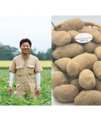 【美味探訪】１６〈室町万弥〉雪蔵完熟メークイン　一冬越（３Ｋｇ）・２年熟成　知床越冬完熟じゃがいも　はるか（２Ｋｇ）セット