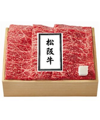 【美味探訪】１８〈精肉の二幸〉ａ．松阪牛もも肉　焼肉用