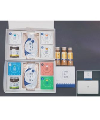 【美味探訪】０９〈吉川水産〉Ｍｉｃｏｌｌｅ（ミコレ）おさかなグルメセット