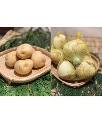 ＜室町万弥（野菜・果実）＞三方原男爵３ｋｇ・淡路玉ねぎ３ｋｇセット　【５～６月届】