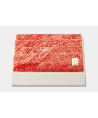 【美味探訪】１８〈精肉の二幸〉長野県産　信州牛肩ロースすき焼き・焼肉用