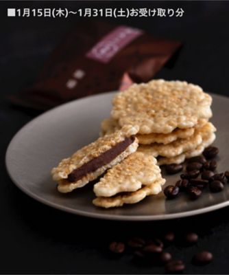 内袋未開封　あんこさん 店頭受取／新宿】あんこ天米MIX10袋入 1月15日（木）～1月