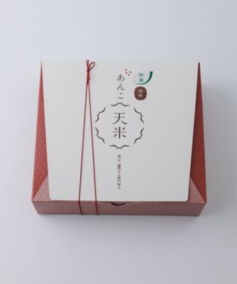 店頭受取／新宿】あんこ天米3種MIX15袋入 6月16日（火）～6
