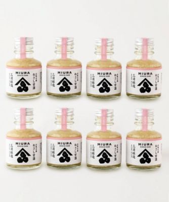 甘酒メーカー　新品未開封 三浦醸造所＞ねさし甘酒90ml 8本入 | あぶまた味噌/アブマタミソ
