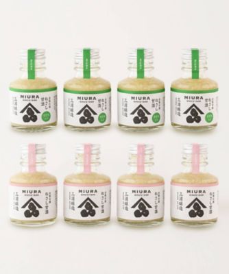 ＜あぶまた味噌＞＜三浦醸造所＞ねさし甘酒９０ｍｌ　ハーフ＆ハーフ