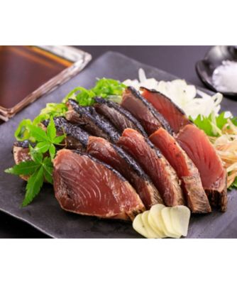 ＜四万十生産＞土佐藁焼きトロ鰹のたたき