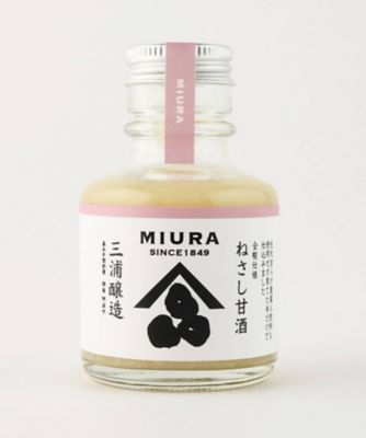 ＜あぶまた味噌＞＜三浦醸造所＞ねさし甘酒９０ｍｌ　８本入