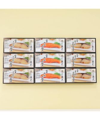 ＜京粕漬　魚久＞京粕漬焼き魚詰合せ　ＬＹ－９