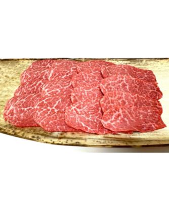 〈松阪牛専門　麻布日進〉松阪牛希少部位シンシン焼肉用　限定１０