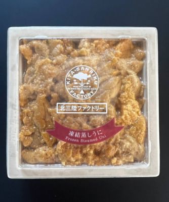 ビオンディ サンティ〉ブルネッロ ディ モンタルチーノ リゼルヴァ