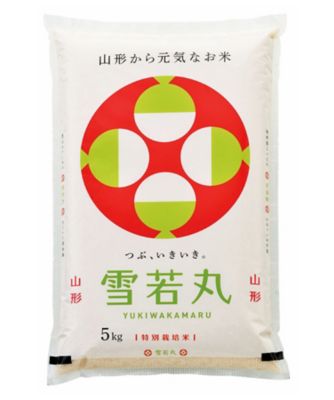 カワサキ森田屋/カワサキモリタヤ 山形県産雪若丸特別栽培米