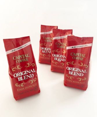 CAPITAL COFFEE/キャピタルコーヒー オリジナルブレンド　レギュラーコーヒー（粉）
