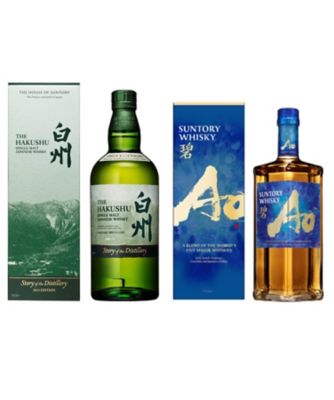 山崎、白州2本、Ao碧2本 サントリー＞山崎Story of the Distillery