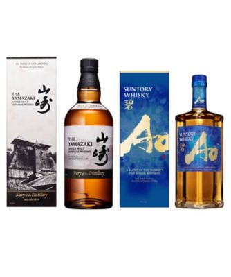 サントリー 2025 edition 3本セット サントリー＞山崎Story of the Distillery