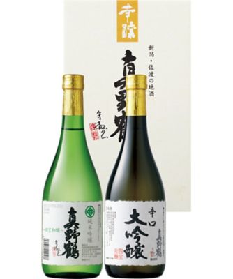 26chu_003053