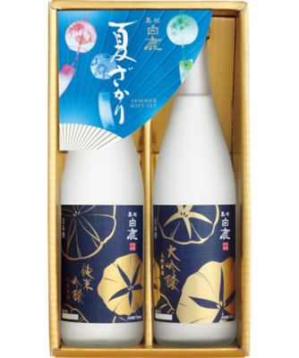 楽天市場】黒松の通販