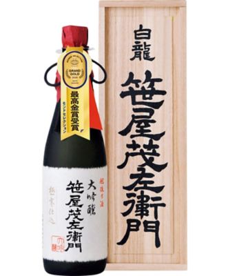 26chu_003553