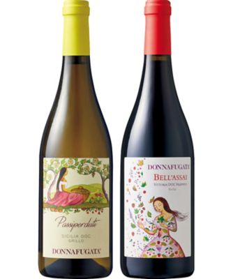 DONNAFUGATE シチリア 白ワイン セット ドンナ・フガータ〉シチリア赤白ワインセット ※送料無料