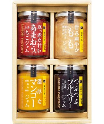 ジャムジャムさま専用 ジャムジャムさま専用の通販はau PAY マーケット - 輸入雑貨のネット