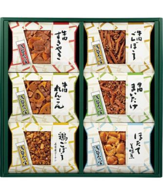 26chu_011133