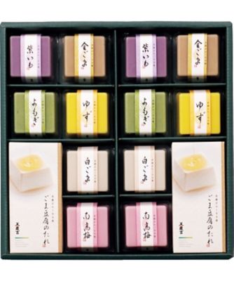 26chu_011243