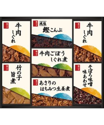 26chu_012033