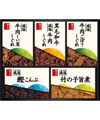 26chu_012073
