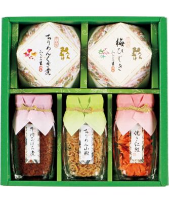 26chu_012223