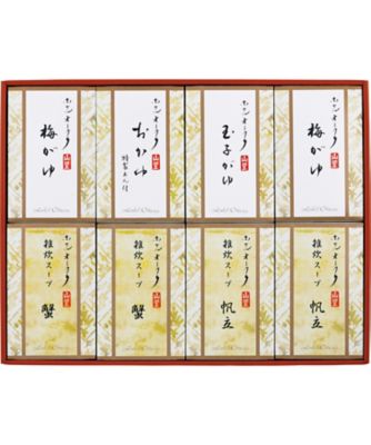 26chu_018293